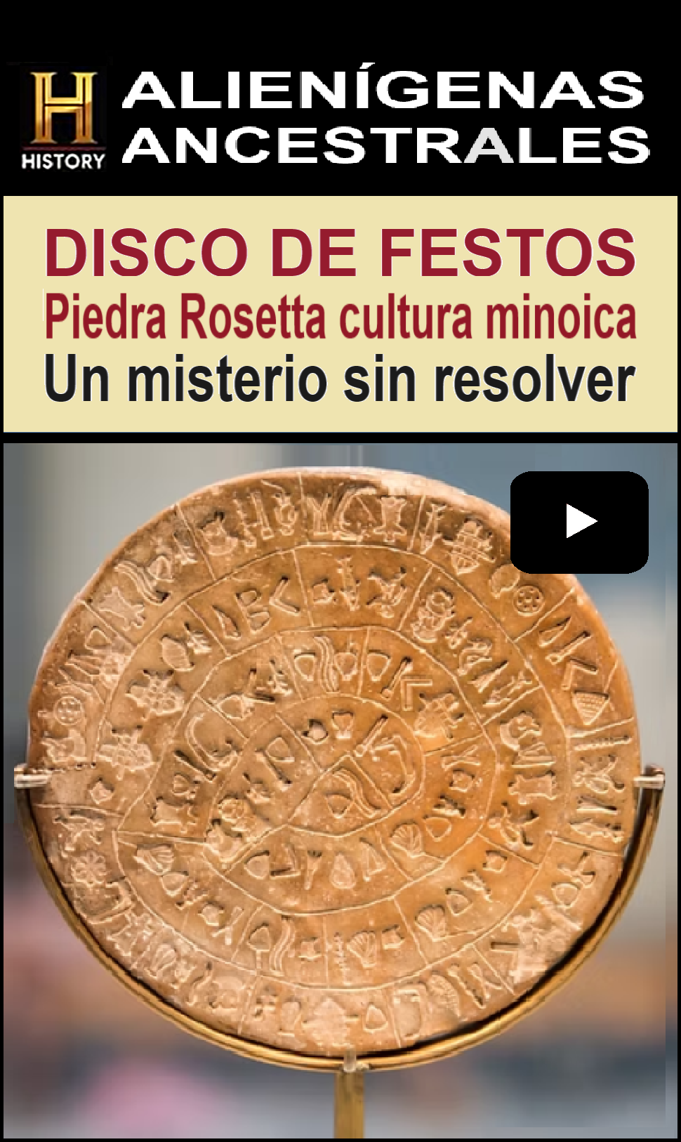 Consumado